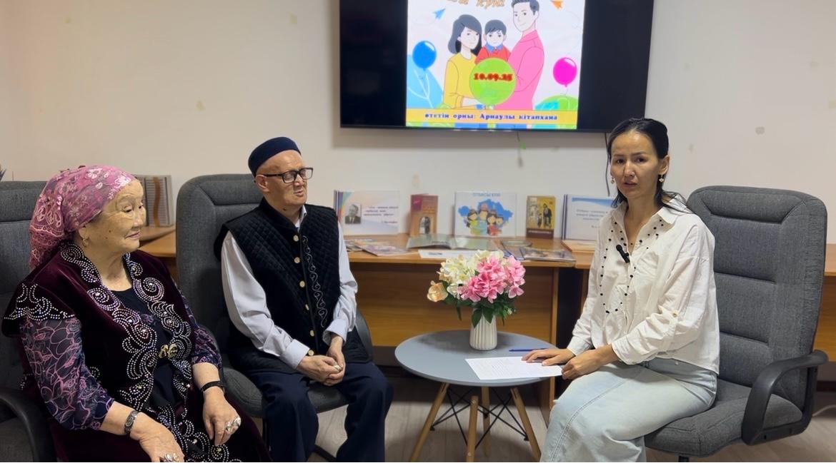 Отбасым - алтын діңгегім...