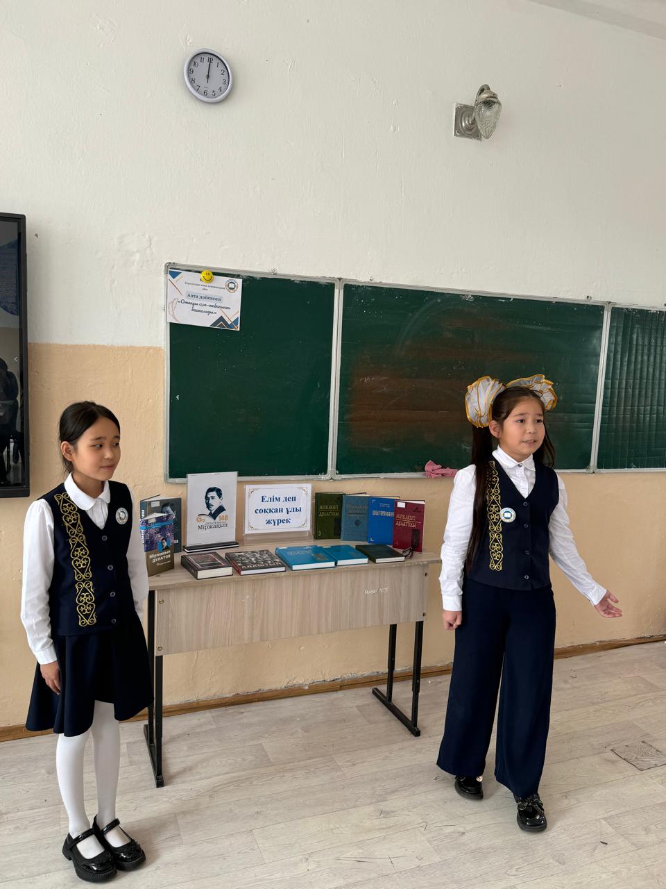 Ұлтын оятқан ұлы жүрек...